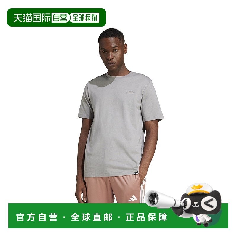 日本直邮【日本直邮】Adidas阿迪达斯男女同款T恤JJ4004,运动服/休闲服装,运动T恤,淘宝优惠券,粉丝福利购,淘宝优惠卷