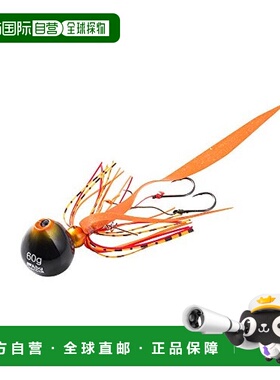 【日本直邮】阿布路亚饵 圆珠羽毛尾翼路亚饵 140g+15g 鲜橙色