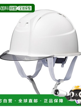 日本直邮MIZUNO FT01 产业用头盔