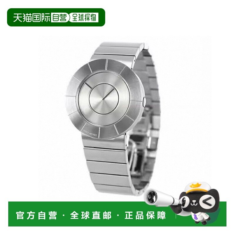 日本直邮ISSEY MIYAKE 手表 T-O TO 男士手表品牌 NY0N001 ISSEY