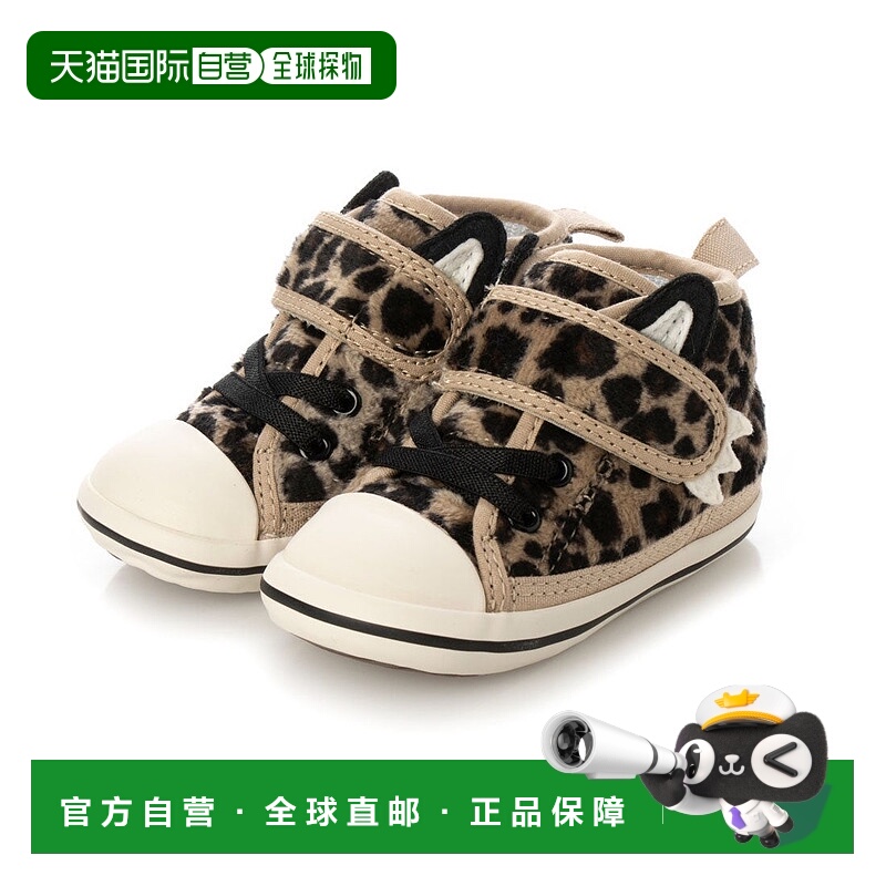 日本直邮 Converse 婴儿款All Star N Animals V-1 运动鞋 [37301