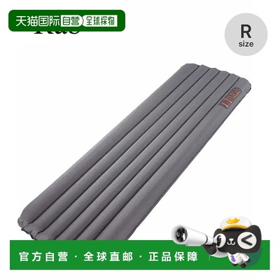 日本直邮Rab Stratosphere 5.5 男女通用床垫 QMA-03紧凑时尚收纳