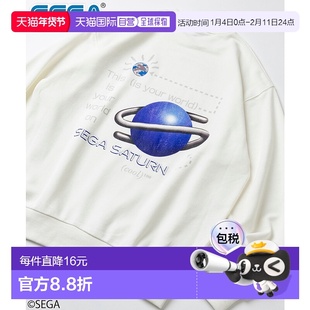 1h可退 日本直邮SEGA男装别注SEGA SATURN圆领卫衣复古游戏印花宽