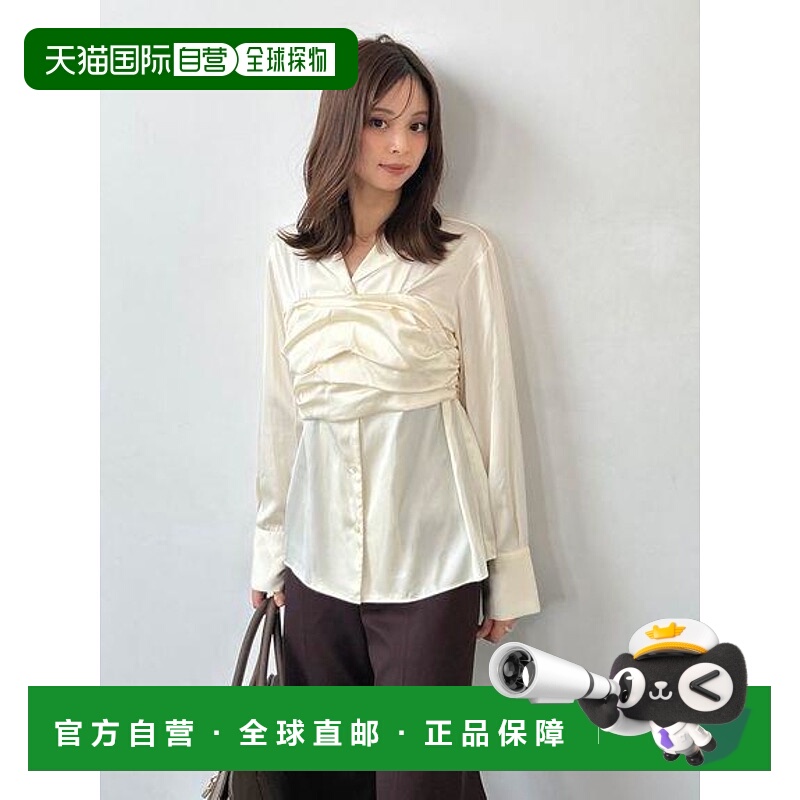 1h可退 日本直邮SNIDEL 缎面层叠结构衬衫 日系甜美穿搭上衣
