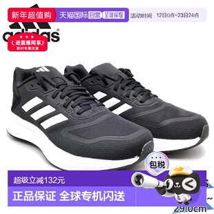 日本直邮阿迪达斯男士 Duramo 10 M 运动鞋鞋跑步鞋慢跑鞋运动 ad