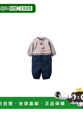 日本直邮日潮 Familiar 双面连体衣（秋冬～春）150826