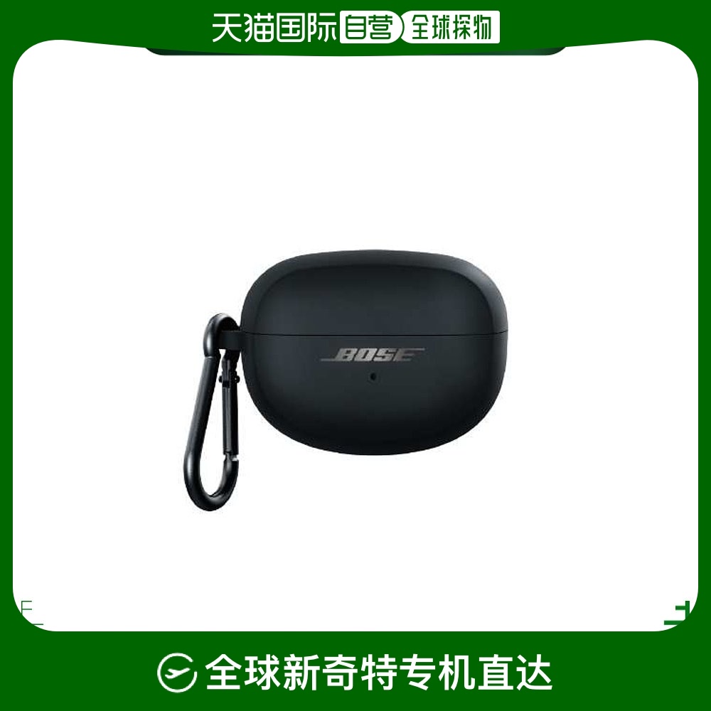 ɫ ͨ ձֱʺѡBOSE/ʿ Bose Ultra Open 322.19Ԫ(88VIP 95)