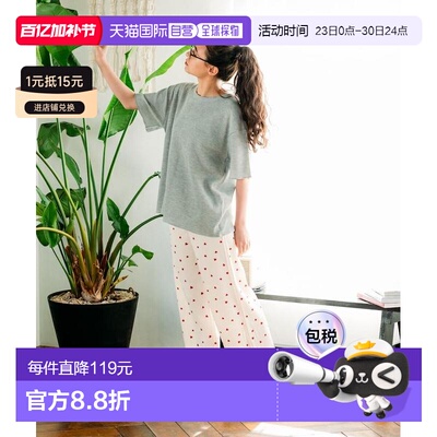 日本直邮FRUIT OF THE LOOM × FREAK'S STORE 女士 无袖瓦楞T恤+