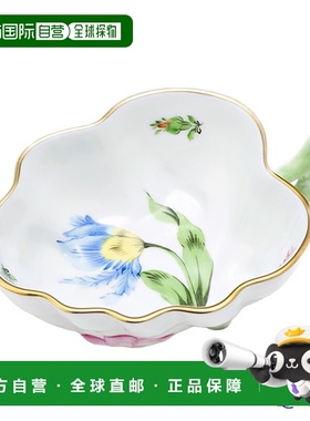 日本直邮HEREND Kitty KY-3 蓝色开口糖 10.5cm 00492-0-00 餐具