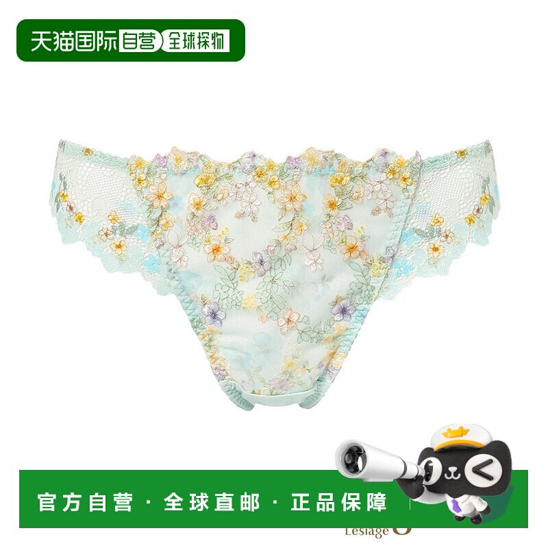 日本直邮Wing 女士丁字裤PF2122蕾丝内衣性感
