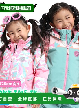 日本直邮ROXY SNOWY TALE JK 童装女童滑雪夹克