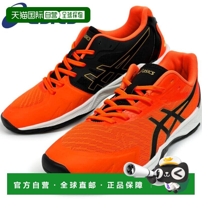 Asics 亚瑟士 V-SWIFT FF 3 SO 排球鞋 低帮系带 男女通用 橙黑金图片