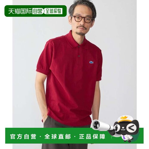 日本直邮LACOSTE 男士Polo衫 酒红色运动网球服