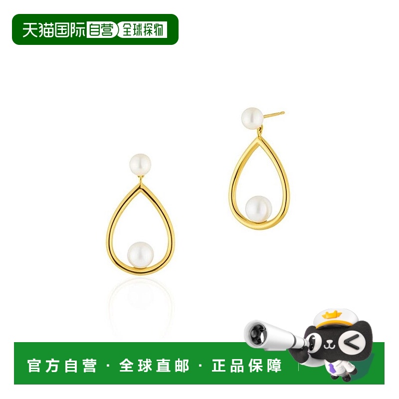 日本直邮日潮 4度C Canal ４℃ 银色耳环 [152444251030]珍珠耳钉