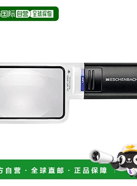 【日本直邮】Esschenbach LED 宽光学放大镜 1512-2 黑色 阅读报