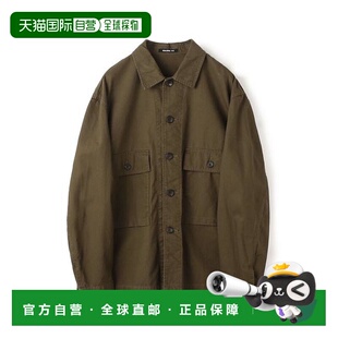 1h可退 日本直邮TOMORROWLAND 石纹棉质狩猎衬衫