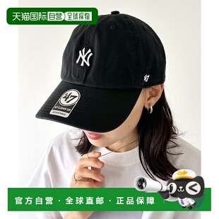 1h可退 日本直邮'47Brand 男女同款 棉质刺绣棒球 CLEAN UP 帽子