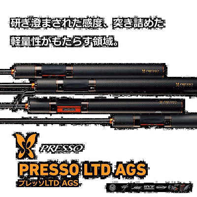 日本直邮大和棒 '22 Presso 有限公司 AGS 510UL-S