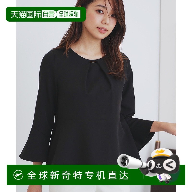 1h可退 日本直邮index 女士双层面料蓬袖衬衫 C5882001202501