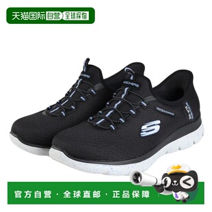 日本直邮SKECHERS 佳选择萨米兹系列黑色一脚蹬休闲鞋 150199W-B