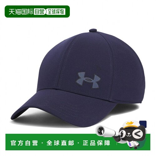 日本直邮UNDER ARMOUR  安德玛高尔夫服饰帽 春夏 UA风暴 直檐帽