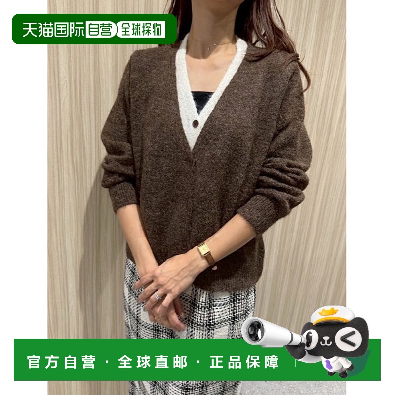 1h可退 日本直邮fifth 女装 针织开衫 仿叠穿设计 双色拼接 宽松