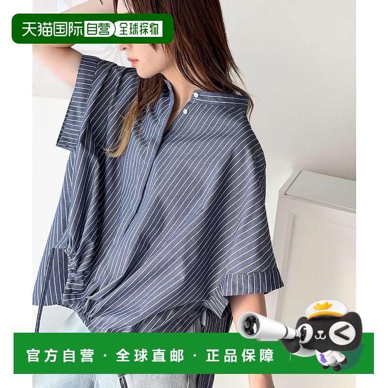 1h可退 日本直邮Classical Elf 女士条纹格纹侧开扣束带设计宽松