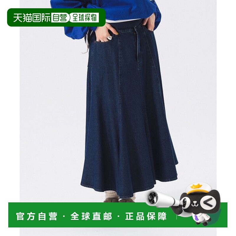 日本直邮BEAMS 丹宁阔摆裙 [95598732]