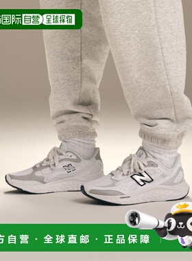 1h可退 日本直邮New Balance 女士 Fresh Foam Arishi v4 Tiralux