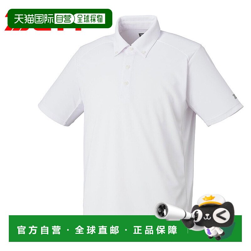 日本直邮ZETT 男士 Polo 衫棒球垒球短袖吸汗快干防紫外线运动服Z