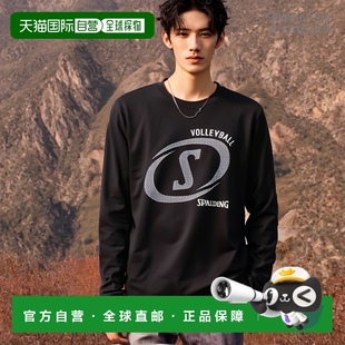 比赛吸水U 日本直邮斯伯丁 运动男士 女士长袖 T恤快S排球服上衣长袖