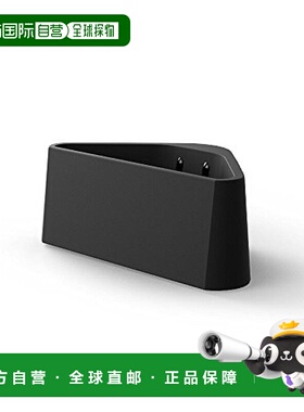 【日本直邮】索尼  HUIS 蓝牙遥控器底座 可寻呼遥控器HUIS-200CR