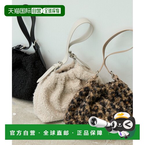 1h可退 日本直邮FREAK'S STORE 女士 侧边皮带卷毛绒单手提包 116