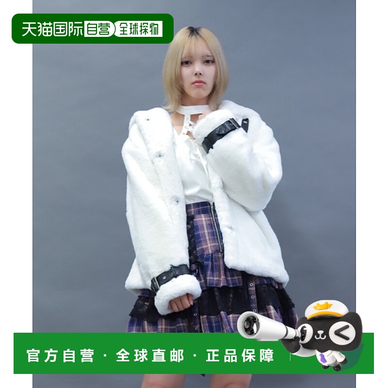 1h可退 日本直邮axes femme POETIQUE 女装 仿毛皮外套 兔耳设计