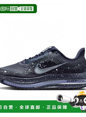 日本直邮Nike 女子PEGASUS PREMIUM SE跑步鞋 [IMBKK] 耐克紫色