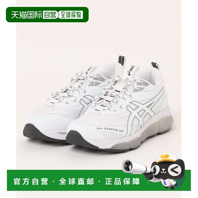 日本直邮asics GEL-QUANTUM 360 VIII UTILITY 男女通用运动鞋 69