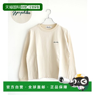 日本直邮Gymphlex 圆领套头T恤 [GY-C0486HKT]