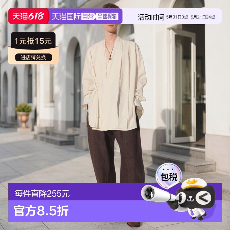 日本直邮Zara条纹提花和服衬衫长袖