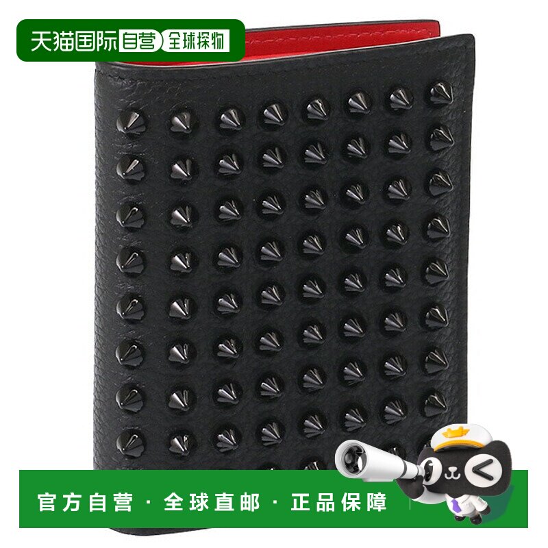 日本直邮Christian Louboutin “M PAROS Wallet”铆钉对折钱包(