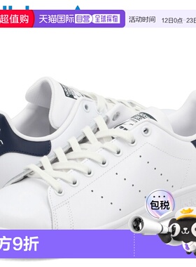 日本直邮adidas Originals Stan Smith 男士运动鞋 M20325