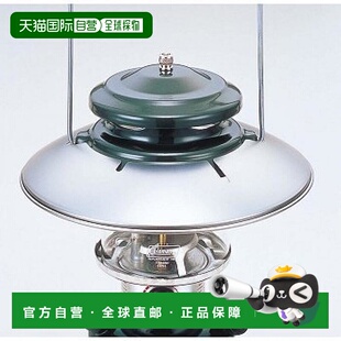 【日本直邮】Coleman科勒曼 通风设备 汽灯用反光罩