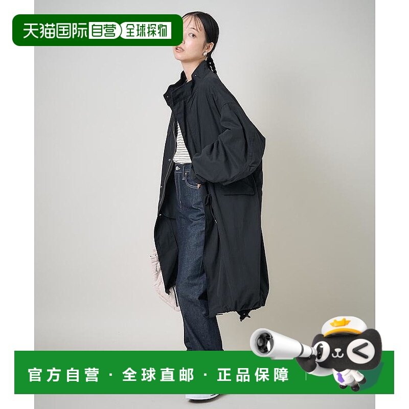 1h可退 Freak's Store  女士 M65长款风衣 工装外套（含内胆）