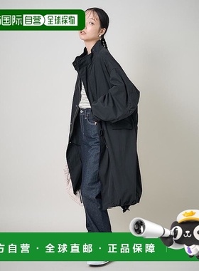 1h可退 Freak's Store  女士 M65长款风衣 工装外套（含内胆）