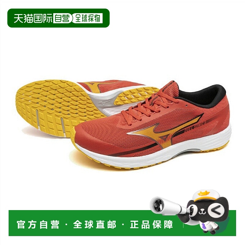 日本直邮 Mizuno 杜尔索尼克3运动鞋 DUEL SONIC 3 U1GD233411
