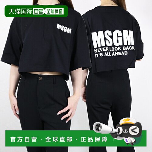 日本直邮MSGM 短款徽标 T 恤 3441MDM105 237002 女士短袖短款圆