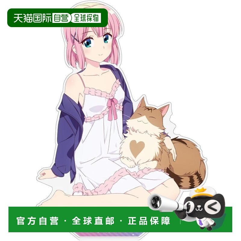 【日本直邮】COSPA 街角魔族2 千代田桃 亚克力立牌 过夜,模玩/动漫/周边/娃圈三坑/桌游,动漫徽章/立牌,淘宝优惠券,粉丝福利购,淘宝优惠卷