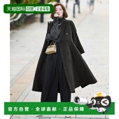 日本直邮RUIRUE BOUTIQUE 女装 1h可退 尾州产Super110 s羊毛切斯