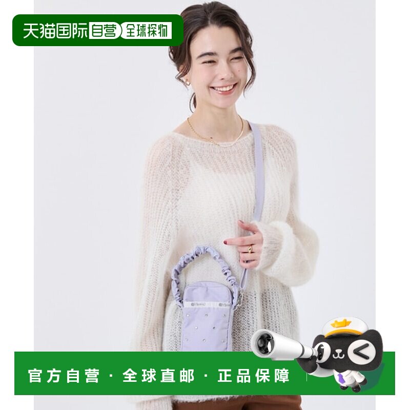 日本直邮LeSportsac GH MINI PHONE XBODY 手机包 [3021721] 薰衣