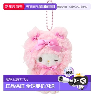 【日本直邮】三丽鸥 挂件 My Sweet Piano 粉 405264包挂