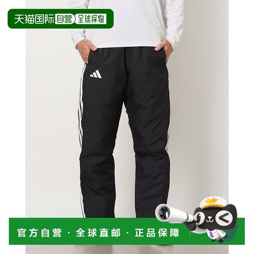日本直邮阿迪达斯男士三条纹宽松版型加厚防风长裤 JZ8771（黑色